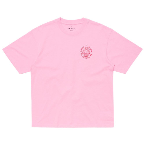 Edwin Ανδρική κοντομάνικη μπλούζα Music Channel T-Shirt